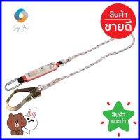 สายเชฟตี้ YAMADA NP-711SAFETY LANYARD YAMADA NP-711 **สอบถามเพิ่มเติมได้จ้า**