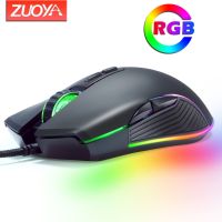 【City of Angels】เมาส์สำหรับเล่นเกม RGB แบบมีสายดั้งเดิม Optical Gamer Mice ปรับ DPI พร้อมแบ็คไลท์สำหรับแล็ปท็อปคอมพิวเตอร์พีซีเกมมืออาชีพ