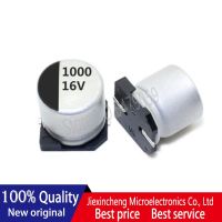 ✣☃ 10PCS 6.3V 10V 16V 25V 35V 50V 63V 1000uf SMD aluminum electrolytic capacitors