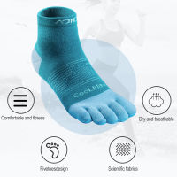 AONIJIE 2 Pairs Toe Barefoo Socks Mini Crew Five Fingers Ultra Cycling Running Soccer Basketball Sports Yoga Men Women Marathon