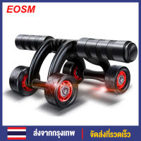 EOSM AB roller, abdominal exercise roller, 4-wheel belly reduction ลูกกลิ้ง AB ลูกกลิ้งบริหารหน้าท้อง 4 ล้อ