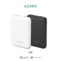 ACMIC A5 Powerbank 5000mAh พาวเวอร์แบงค์มินิ จ่ายไฟ Output ช่อง USB เท่านั้น รับประกันสินค้า 1 ปี