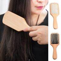 ❇ Wooden Bamboo Hair Brush Anti-static Wooden Airbag Comb Professional Scalp Care Massage Comb Durable Healthy Hair Supplies