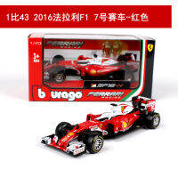 【Innovative】 F1รถแข่งเฟอร์รารีแบบ1:43 NO5โมเดลรถยนต์ของเล่นซูเปอร์โลหะผสมจำลองสำหรับการควบคุมพวงมาลัยพวงมาลัยล้อหน้า