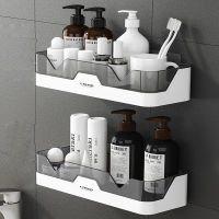 Bathroom Shelves Shampoo Shower Makeup Organizer Shelf Wall Mount Cosmetic Storage Rack Home Organizer Bathroom WC Accessories