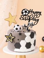 【CW】❃✢  Baking Birthday Happy Toppers Football Hexagonal Soccer Plastic Cutting Mold Elastic Decorations