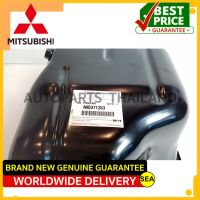 อ่างน้ำมันเครื่อง อะไหล่แท้เบิกศูนย์ ตรงรุ่น MITSUBISHI ขนาดบรรจุ 1 ชิ้นต่อกล่อง