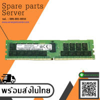 Samsung 32GB (2Rx4) PC4-3200AA - RB2 DDR4 Rdimm Server Ram // M393A4K40DB3-CWE (Used) // สินค้ารับประกัน โดย บริษัท อะไหล่เซิร์ฟเวอร์ จำกัด