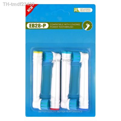 ✎✧♠ Cabeça de escova dentes elétrica eb28p EB28-P por via oral 1 pacote (4 peças)