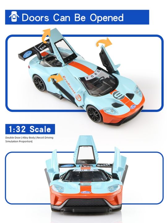 gsger-gt40-super-car-le-mans-endurance-racing-newao-1-32-modelo-de-liga-simula-o-requintado-diecasts-ve-culos-brinquedo-presentes-para-crian-as