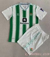 เสื้อเจอร์ซีย์ Royal Betis ใส่อยู่บ้าน23/24ชุดเจอร์ซี่ฟุตบอลคุณภาพแบบไทยสำหรับเด็กและผู้ใหญ่