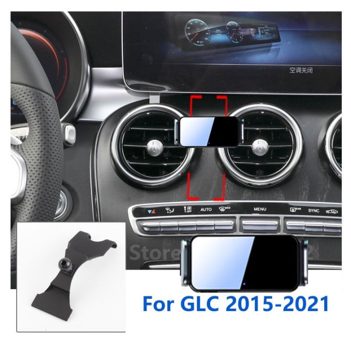 automatic-clamping-car-mobile-phone-holder-for-mercedes-benz-glc-x253-c253-fixed-base-with-rotatable-bracket-accessories