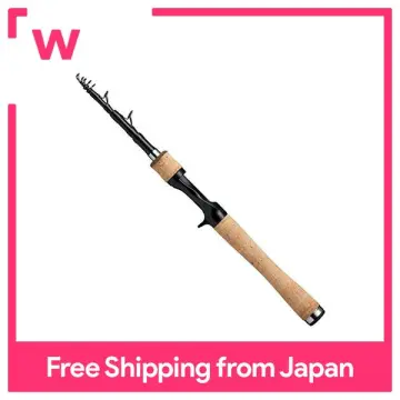 Buy Daiwa Fishing Rods Online