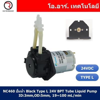 (1ชิ้น) NC460 ปั้มน้ำ ปั้มของเหลว Black Type L 24V BPT Tube Liquid Pump ID:3mm,OD:5mm, 19~100 mL/min (TYPE L)