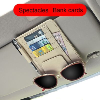 In-car supplies sun visor storage multi-function car glasses clip bag card bag document clip ticket box frame car universal