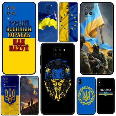 For iPhone 5 5S SE 6 6S 7 8 Plus X 10 XR XS MAX Case black tpu Back cell Phone Cover Ukraine flag cell smartphone cases Electrical Connectors
