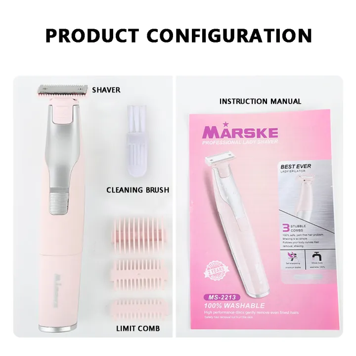Pubic Hair Removal Intimate Areas Places Part Haircut Rasor Clipper