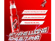 24 chai nước tăng lực Sting hương dâu 330ml