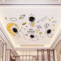 [COD] Bedroom top ceiling decoration wallpaper self-adhesive indoor roof ugly hole filling wall stickers