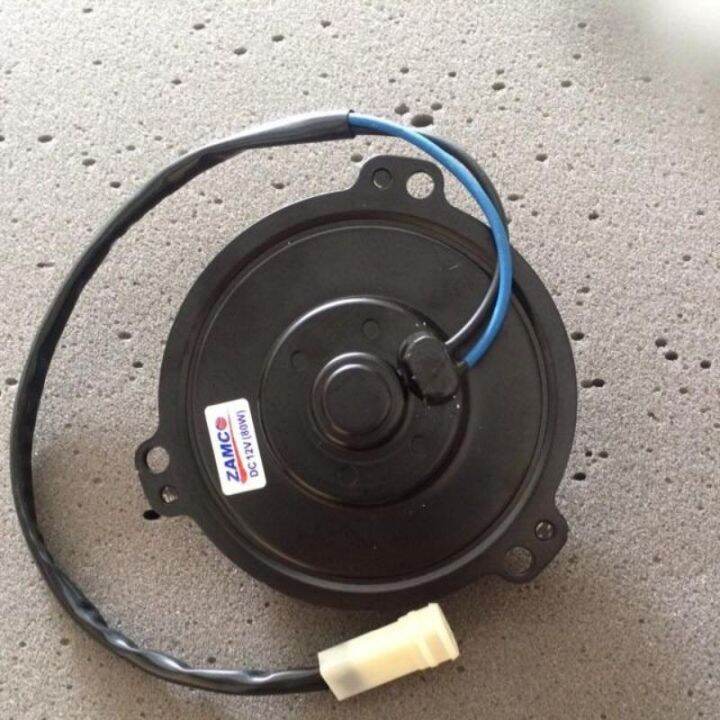PROTON WIRA AIR COND FAN MOTOR UCM Lazada