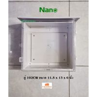 ❗️❗️ SALE ❗️❗️ NANO-102CW ตู้กันน้ำพลาสติกฝาใสมีหลังคากันฝน !! ตู้ไฟกันน้ำ Electrical Boxes มาตรฐาน เอนกประสงค์ แข็งแรง ทนทาน บริการเก็บเงินปลายทาง คุณภาพดี โปรดอ่านรายละเอียดก่อนสั่ง