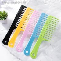 24x6cm Hairdress Comb Heat Resistant Woman Wet Hook Curly Hair Brushes Pro Salon Dyeing Styling Tools Coarse Wide Spikes Tooth