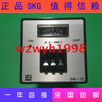 ผู้จัดการแนะนำไต้หวัน SKG Dial Meter ควบคุมอุณหภูมิ DB-72ควบคุมอุณหภูมิ SKG DB-72ควบคุมอุณหภูมิ