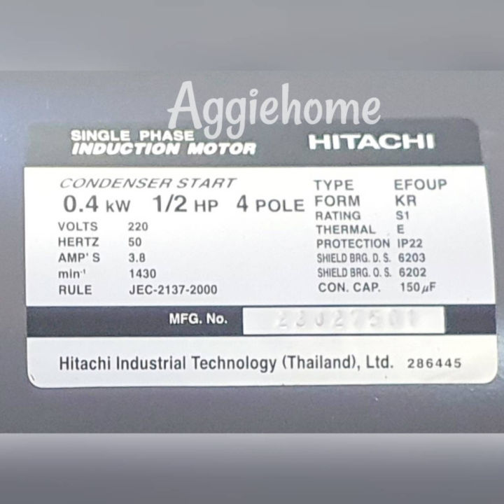 hitachi-มอเตอร์ไฟฟ้า-220v-รุ่น-efoup-kr-1-2hp-4p-1-2แรงม้า-0-4kw-ความเร็วรอบ-1430-รอบ-นาที-motor-มอเตอร์-จัดส่ง-kerry