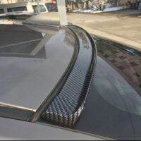 Universal Spoiler 1.5M Car-Styling 5D Carbon Fiber Spoiler DIY Refit Spoiler For Geely Vision SC7 MK CK Kreuz Gleagle SC7 Englon