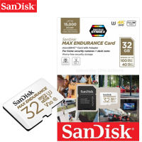 SanDisk MAX ENDURANCE microSD SDHC Card 32GB (SDSQQVR-032G-GN6IA) สำหรับ กล้องวงจรปิด IP Camera Xiaomi กล้องติดรถยนต์ เมมโมรี่ การ์ด แซนดิส กล้องหน้ารถ กล้องรถ รถยนต์ โดย Synnex