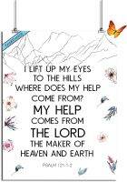 Master อุปกรณ์ตกแต่งห้องนอนสำหรับคู่รักที่พิมพ์ได้สดุดี121พระคัมภีร์ไบเบิลฉันยกสายตาขึ้นไปบนเนินเขาโปสเตอร์คัมภีร์ขนาด: 20X28นิ้วศิลปะบนผนังศิลปะบนผืนผ้าใบสำหรับติดกำแพงสมัยใหม่