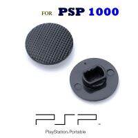 Black Analog Joystick Thumb Button Cap For Sony Playstation PSP 1000 all model ฝาปุ่ม อนาล็อก