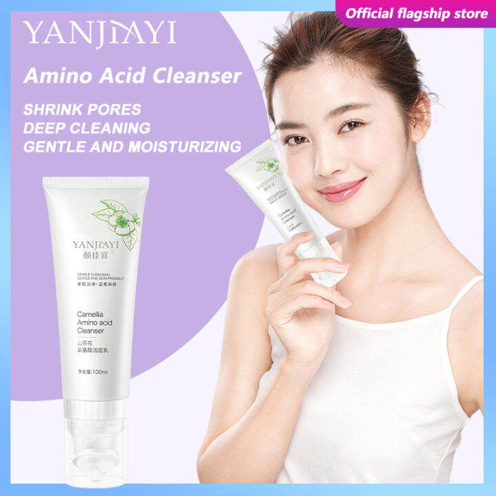 YANJIAYI Amino Acid Cleanser Deep Clean Pore Mousse Face Wash with ...