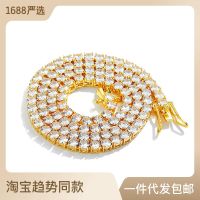 Tennis Chain สร้อยคอโลหะผสมเซอร์โคเนียมฮิปฮอป INS โซ่เทนนิสระเบิดหลายสเปคใหม่ hot