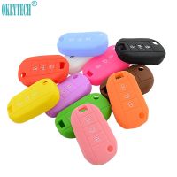 【Wrist watch】 OkeyTech Silicone Fob Cover 3008 208 308 RCZ 508 408 2008 407 307 4008 Flip Keyless Protected ！