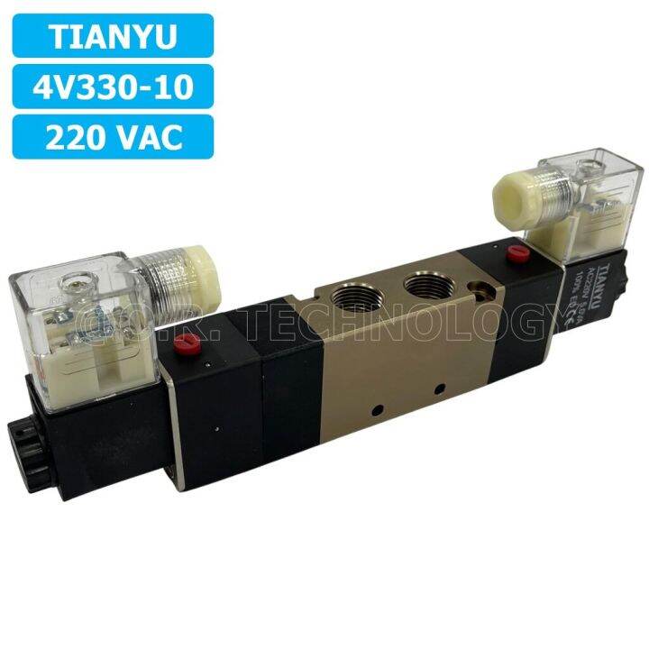 1ชิ้น-4v330-10-220vac-โซลินอยด์วาล์ว-คอยล์-2-ข้าง-5-3-double-coil-solenoid-valve-pneumatic-tianyu