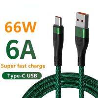 [ร้อน] 6A 2M สาย USB ชนิด C 66W ชนิด PD ไปยัง Type C เพื่อพิมพ์ C โทรศัพท์มือถือชาร์จแบบเร็วสายไฟสำหรับ Huawei ข้อมูล Type-C P40 Mate 30 Xiaomi