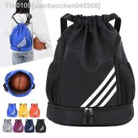 ஐ☸▽ xianhaochen048906 Saco de cordão portátil oxford estudantes mochila à prova dwaterproof água equitação esportes ginásio sapatos roupas organizador pacote