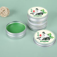 【CW】3 es Mugwort Ointment Moxa Plaster Moxibustion Anti-scald Protection Accessory Cream Repel Mosquitoes and Relieve Itching