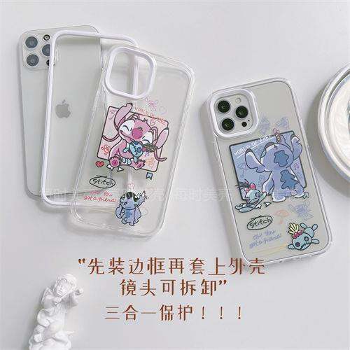 เครื่องดัดแปลง-apple-xr-ถึง-13pro-เคสโทรศัพท์มือถือพิเศษ-xsmax-ถึง-13promax-ตรงขอบ-xr-ถึง-12-13pro