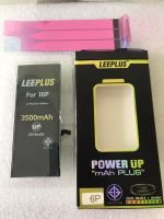 แบตi6 แบตเตอรี่ Leeplus สำหรับ i6 6p แบตเตอรี่ไอโฟน รุ่นเพิ่มความจุ แบตเตอรี่ ลีพลัส แบตเตอรี่ไอโฟน6 พลัส รุ่นเพิ่มความจุ up power Battery ไอโฟน