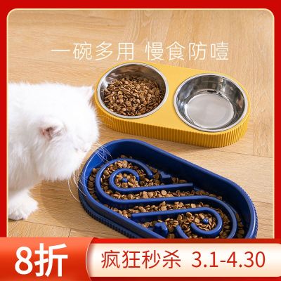 [COD] Double-layer heightened stainless steel dog bowl drinking water dual-use and medium-sized food cat pet supplies