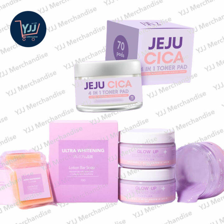 [AUTHORIZED DISTRIBUTOR] BLV2 GLOW UP SLEEPING MASK, ULTRA WHITENING