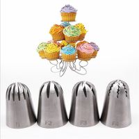 【hot】▩  1PC Large Russian Nozzle Pastry Icing Piping Tips Cakes Decorating Baking tools