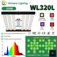 wickers lighting ซัมซุง 320w lm281B ไดโอดผสม UV IR เซินเจิ้นคุณภาพสูง led เติบโตไฟ 320w พร้อมลดแสง RJ