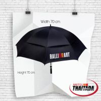 ร่ม 2ชั้น กัน UV พร้อมปลอก RALLIART UMBRELLA (BLACK)