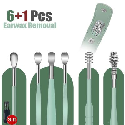 ‘；【-； 7Pcs Ear Cleaner Set Wax Removal Tool Stainless Spoon Earpick Sticks Earwax Remover Comfortable Curette Ear Pick Clean Ear Canal