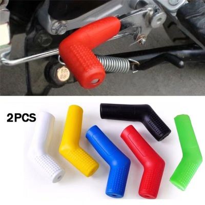 2PCS Motorcycle Shift Lever Protective Cover Gear Shifter Shoe Protector Case  Motorcycle Accessories