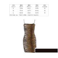 d❃♪Fashion Women y LeopardTiger Print elastic Waist Mini y Dress