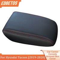 [Automobile accessories] ที่หุ้มที่เท้าแขนในรถยนต์,ที่คลุมคอนโซลกลางรถยนต์ Bantal Alas หนังที่พักแขนอุปกรณ์เสริมสำหรับ Hyundai Tucson 2019 2020